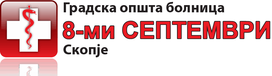 cropped 8mi septemvri logo
